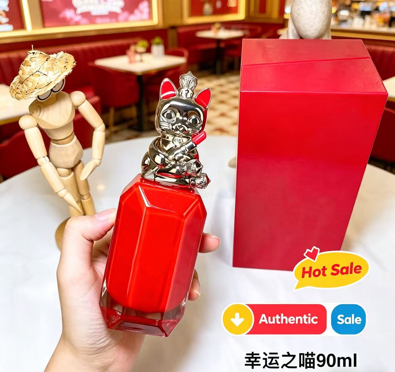 Perfume Fragrance Sale - عطر كلاسيكي فاخر برائحة مثيرة طويلة