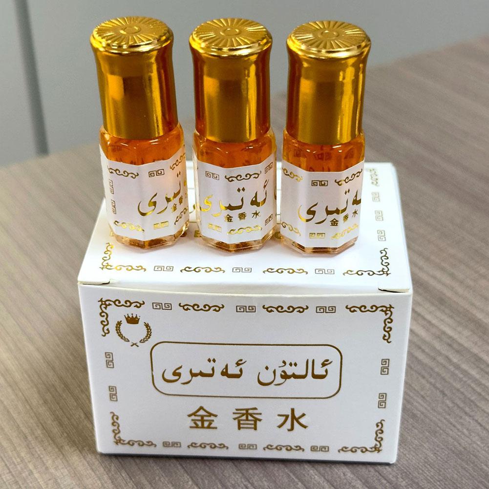 زيت عطر عربي ذهبي في زجاجة دوا - مراجعة Perfume Fragrance Oil وسعره