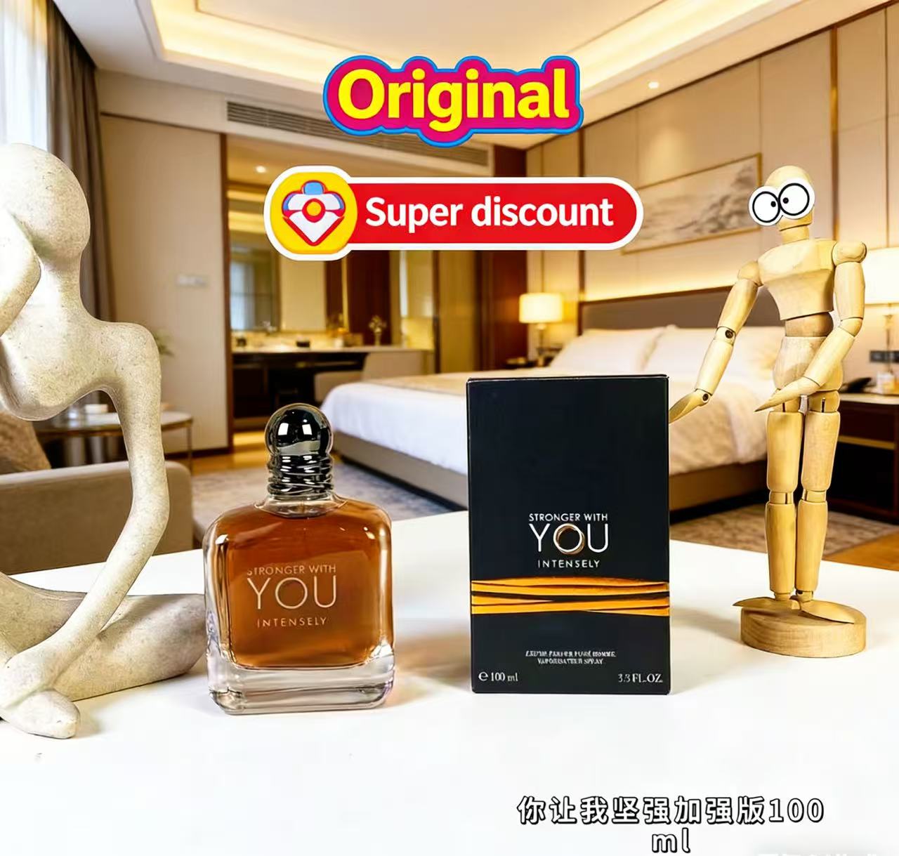 عطر بيرفكت 100 مل سترونجر ويذ  - مراجعة Perfume Fragrance Families وسعره