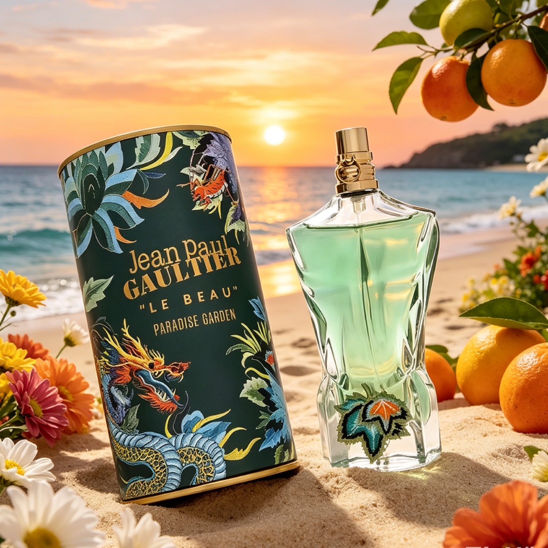 عطر 