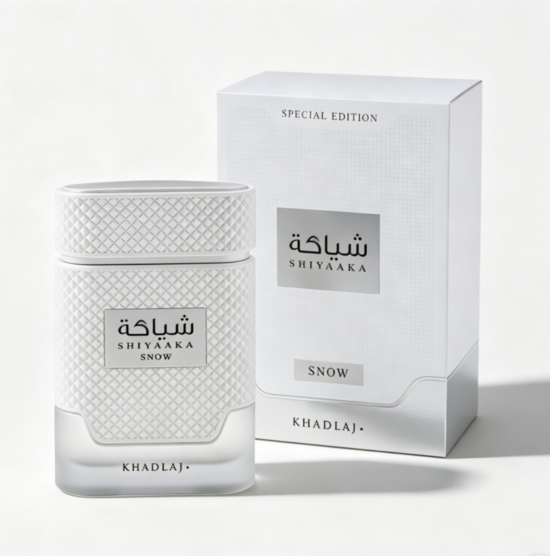 عطر 