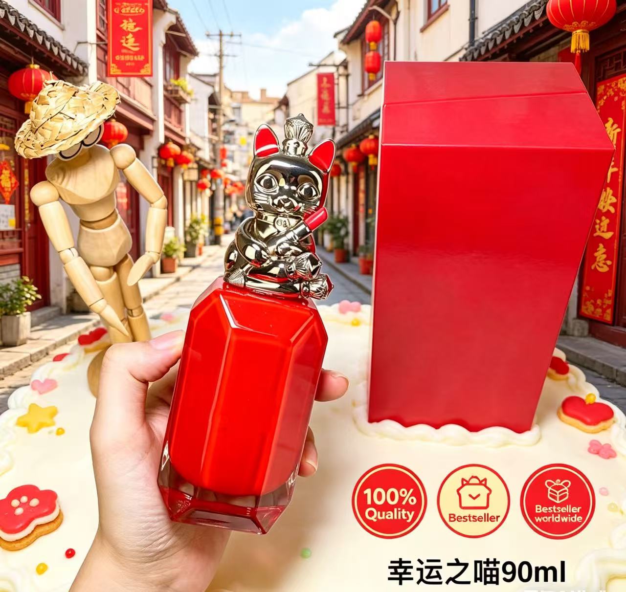 عطر كلاسيكي فاخر برائحة مثيرة  - مراجعة Perfume Fragrance Sale وسعره